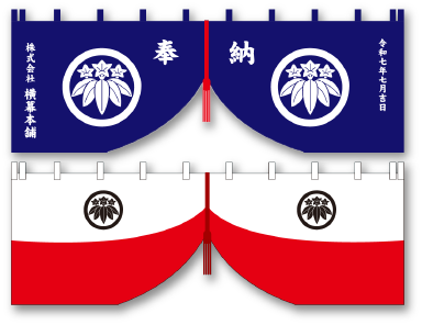 神社幕・神前幕専門店