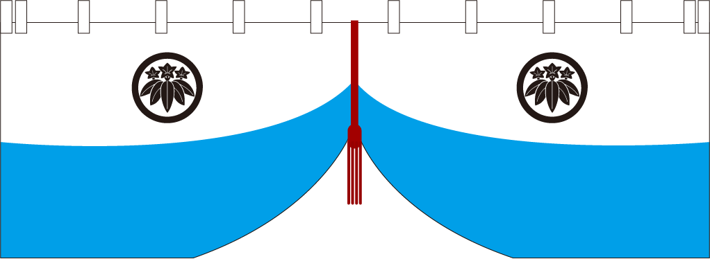 玄関幕門幕：白・水色