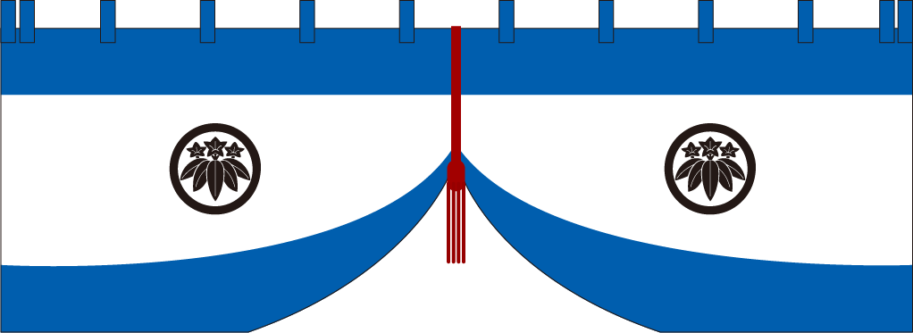 玄関幕門幕2：白・青