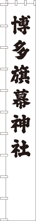 デザイン例A