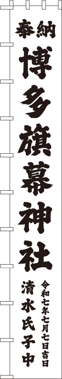 デザイン例B