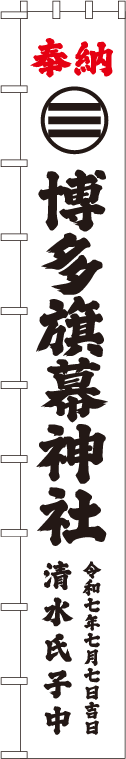 デザイン例C