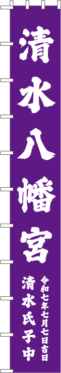 デザイン例D