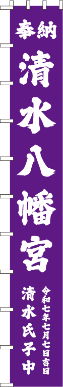 デザイン例E