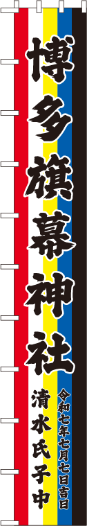 デザイン例G