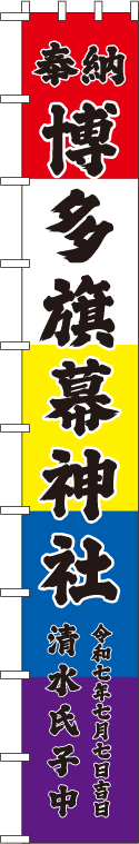 デザイン例H