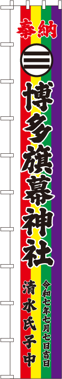 デザイン例I