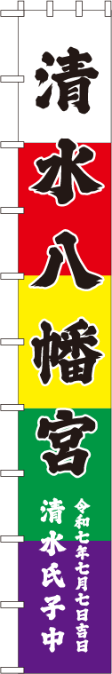デザイン例J