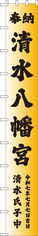デザイン例K
