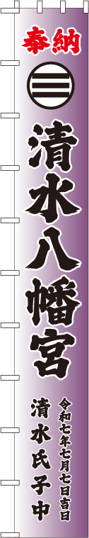 デザイン例L
