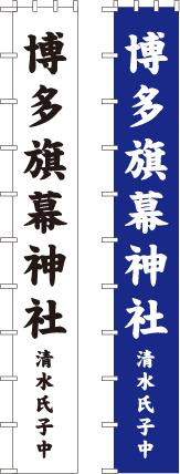ファイト
