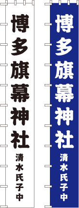 ファイト