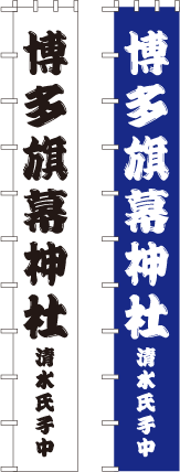 ファイト