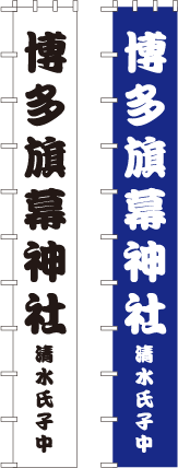 ファイト