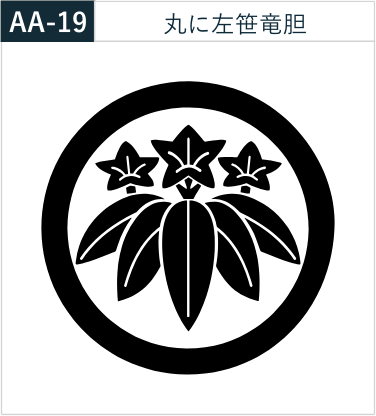 丸に笹竜胆