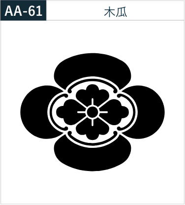木瓜