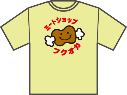 ラフ案を元に作ったデザイン案例